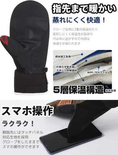 Miniatura 5 de TaoTech Mittens Gathered - Guantes de snowboard con protector de muñeca para hombre y mujer, guantes de esquí con protector impermeable, 5 dedos