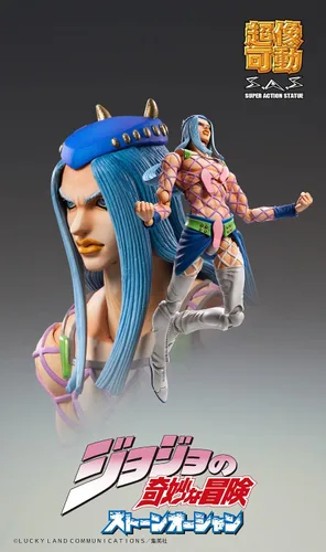 Miniatura 4 de Medicos - Jojo's Bizarre Adventure Pt 6 - Figura de acción Chozokado Narciso A