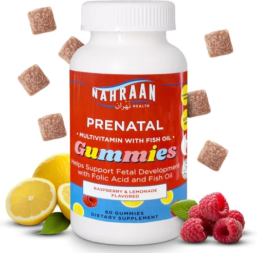 Miniatura 2 de Gomitas prenatales halal para mujeres, vitaminas prenatales de gomitas halal con DHA y ácido fólico para antes, durantes/después del embarazo, 60