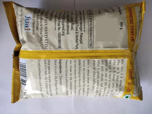 Miniatura 2 de Patanjali Polvo de cúrcuma 500 gm - Paquete de 1