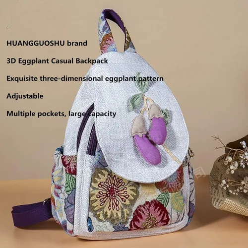 Miniatura 158 de HUANGGUOSHU Mochila de algodón tejida de algodón bohemio con bordado de lona estilo bohemio con múltiples bolsillos retro linda mochila cartera