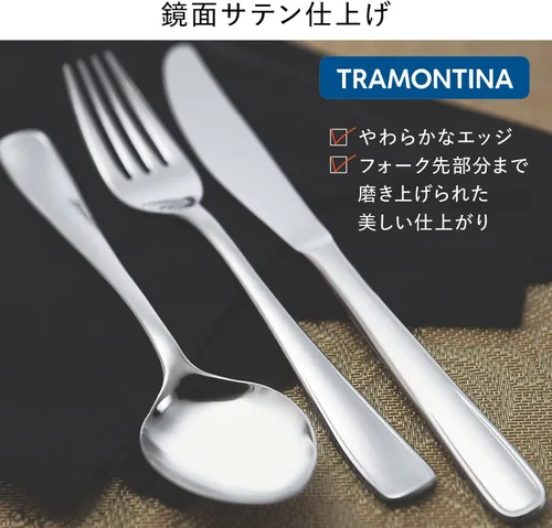 Miniatura 4 de SPOON TRAMONTINA INLANDA TE (6965-07)