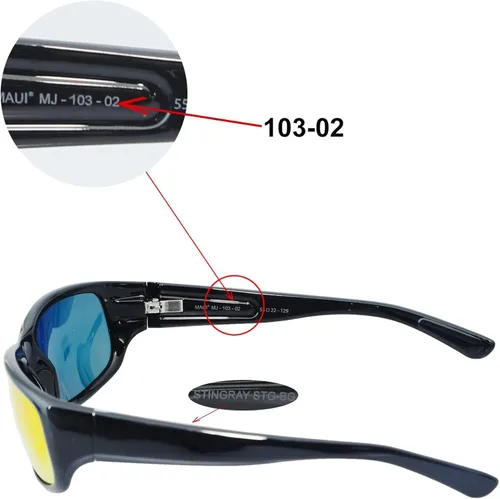 Miniatura 5 de Walleva - Lentes de repuesto para gafas de sol Maui Jim Stingray Varias opciones disponibles