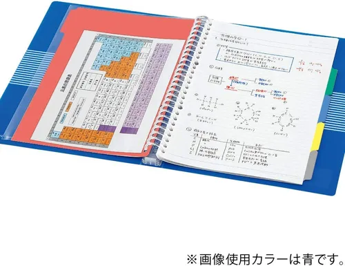 Miniatura 4 de KOKUYO Campus B5 Cuaderno de carpetas con 5 separadores de pestañas, cubierta de PP, 26 agujeros, capacidad de 100 hojas, azul, importación de Japón