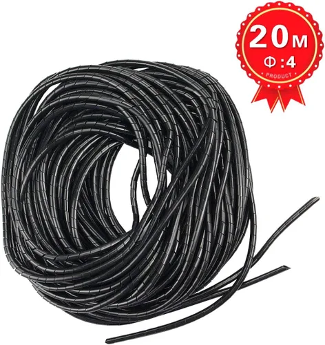 Miniatura 6 de 65 pies XHF 4mm (rango de envoltura: 1.5mm-10mm) Envoltura de cable en espiral para ordenador, manga organizadora de cables eléctricos, RoHS, negro