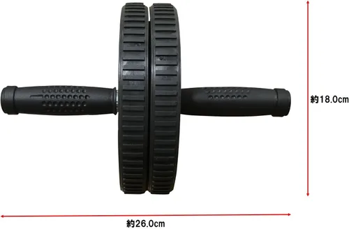 Miniatura 6 de SINTEX STT211 Entrenamiento físico con rodillo abdominal con tapón