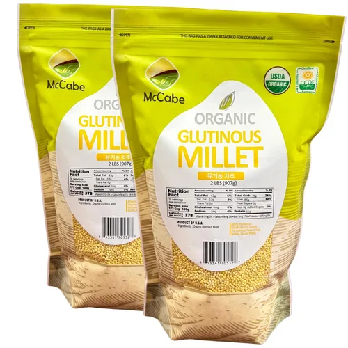 Miniatura 10 de McCabe Quinoa orgánica - Grano de quinua orgánica Rico en fibra y minerales Certificado USDA y CCOF Producto de Estados Unidos 2 libras