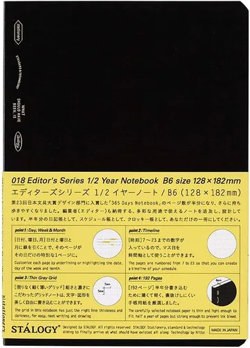 Miniatura 14 de Nitoms S4111 STALOGY - Cuaderno, A5, Cuadrado, 1/2 Oreja, Amarillo