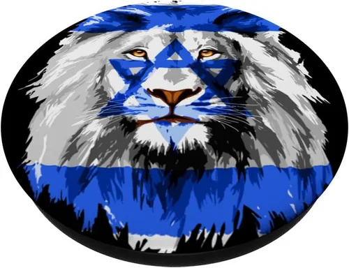 Miniatura 2 de Bandera de Israel león judío Israel Flag PopSockets PopGrip estándar
