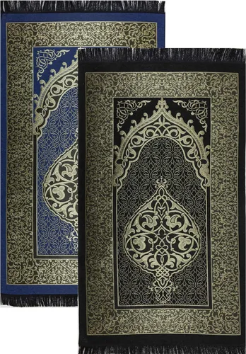 Modefa Alfombra de oración islámica fina tejida de felpilla y tafetán turca Sajada diseño intrincado metálico (negro + azul)