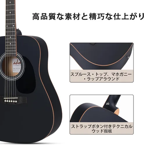 Miniatura 4 de ADM Dreadnought - Kit de guitarra acústica con lección gratuita para principiantes, adultos, adolescentes, tamaño completo, juego de iniciación