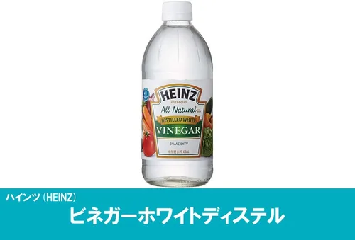 Miniatura 4 de HEINZ Vinagre Blanco Destilado Regular Claro 16 OZ - 0013000008521