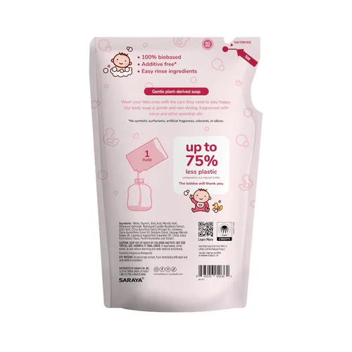 Miniatura 2 de Arau Baby Jabón corporal de espuma, repuesto de aroma cítrico, gel corporal espumoso natural a base de plantas para bebés, bebés y niños pequeños
