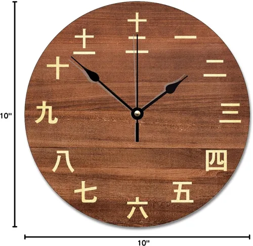 Miniatura 7 de Reloj de pared con números Kanji vintage, estilo rústico, elegante, de madera, 10 silenciosos, sin tictac, de cuarzo, funciona con pilas, para sala