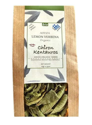 Miniatura 2 de Hierba biológica griega hojas de verbena de limón orgánico de Mount Pelion Grecia - Sin OGM/cafeína 10gr - 0.35oz