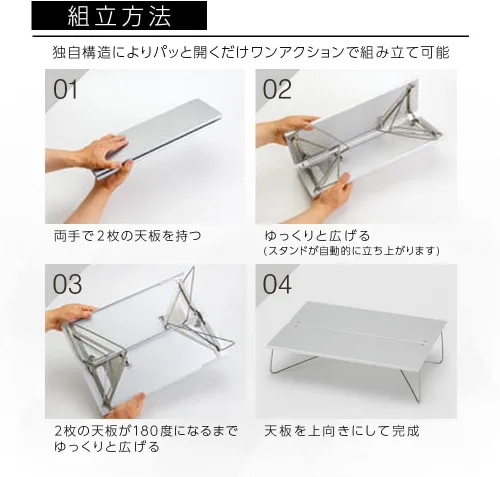 Miniatura 4 de SOTO Field Hopper Mini mesa de campamento de aluminio, mesa plegable compacta y ligera, mesa plegable portátil para uso al aire libre