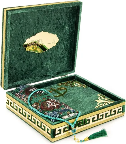 Miniatura 12 de ihvan online Lujosa caja de regalo cubierta de terciopelo islámico para oración, juego de 4 piezas de lujo con elegante terciopelo cubierto de Corán