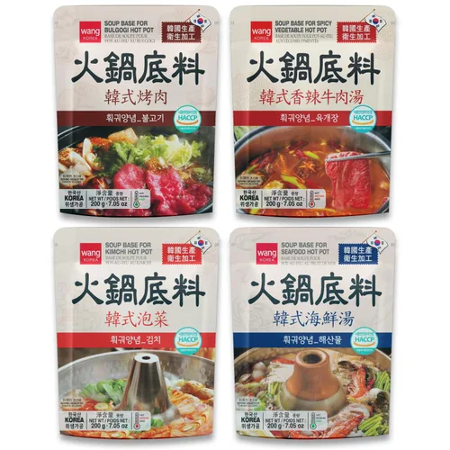Miniatura 10 de Base para sopa de estofado picante de mariscos Wang, 7.05 onzas