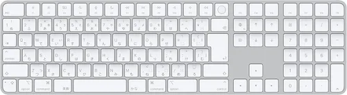 Apple - Teclado Magic Keyboard con Touch ID y teclado numérico: Inalámbrico, Bluetooth, recargable. Funciona con computadoras Mac con Apple Silicon;