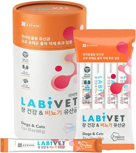 Probióticos para perros y gatos, salud intestinal y suplementos urinarios en polvo, suplemento probiótico para perros, 30 unidades (paquete de 1)
