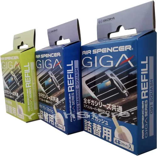 YirehStore Air Freshener Giga - Recambio surtido de 3 cajas de aroma superior popular – brisa verde, calabaza marina, aroma de calabaza, diseño para