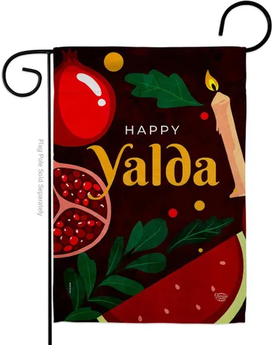 Shab e Yalda - Bandera de jardín con fe religiosa, esperanza, gracia, paloma, religión cristiana, Pascua, decoración de casa de Pascua, regalo de