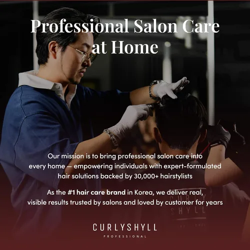Miniatura 6 de CURLYSHYLL After Salon Care - Paquete de tratamiento para el cabello, acondicionador profundo para cabello seco y dañado, acabado ligero sin