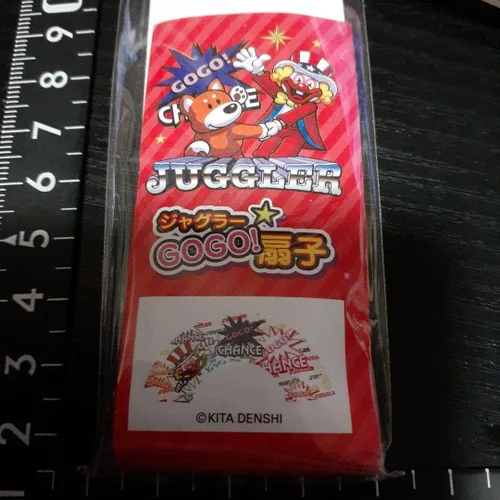 Miniatura 2 de ノーブランド品 Pachinko Pachislot Juggler GOGO Fan