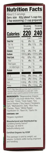 Miniatura 2 de LUNDBERG MIX ARROZ WG & WLD ARROZ GR 6 OZ
