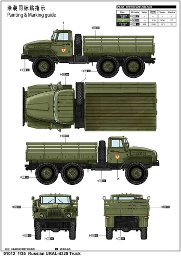 Miniatura 4 de Trumpeter Kit de modelo de camión URAL-4320 ruso