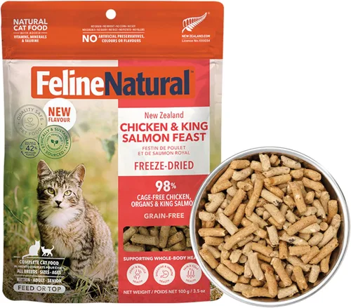 Miniatura 18 de Alimento para gatos seco de alta proteína de Feline Natural, dieta liofilizada con 98% carne, órganos y mariscos, sin guisantes, granos o aditivos
