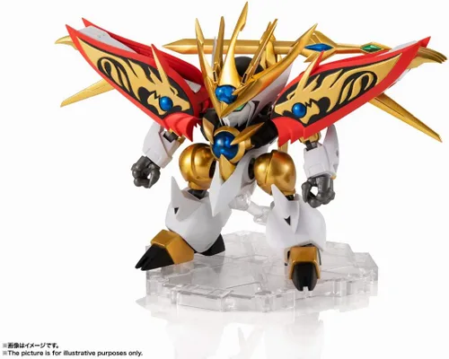 Miniatura 2 de TAMASHII NATIONS - Majin Heroes Wataru Seven Souls Ryujinmaru - [UNIDAD MASHIN] Kouryumaru, Bandai Spirits NXEDGE Figura de acción