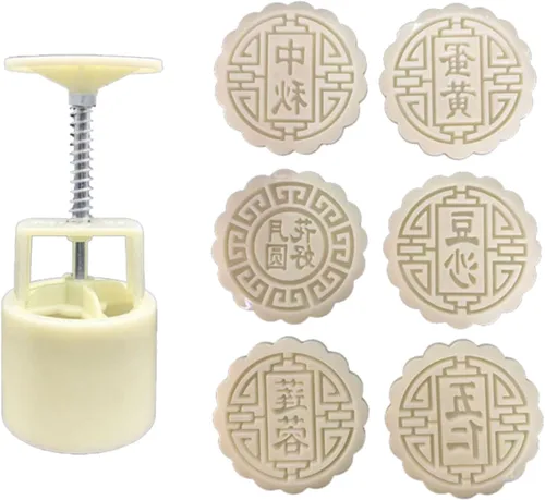 Molde de pastel de frijol mungo carácter chino Medio otoño luna pastel molde presionado a mano galleta postre bricolaje pastelería herramienta para