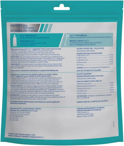Miniatura 2 de Virbac C.E.T. VEGGIEDENT FR3SH - Masticables para control de sarro para perros, extra pequeños, 8 onzas (paquete de 1)