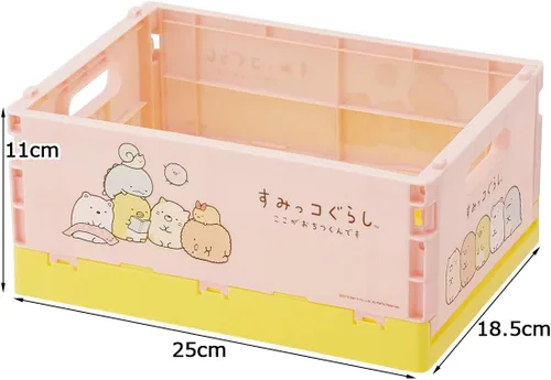 Miniatura 7 de Skater CTO1 Sumikko Gurashi - Caja de almacenamiento plegable, S