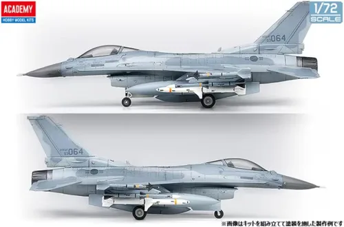 Miniatura 6 de Academy KF-16C Fighting Falcon "R.O.K. Air Force" Kit