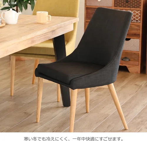 Miniatura 2 de Silla de comedor de ratán girasol L-C312DG 1 par (gris oscuro)