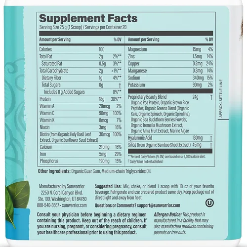 Miniatura 2 de Polvo de Proteína Péptida para Construcción de Colágeno Vegano con Biotina Vitamina C Ácido Hialurónico Polvo de Proteína de Colágeno para Cabello