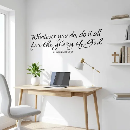 Miniatura 4 de 1 Corinthians 10:31 - Arte de pared Whatever You Do, Do It All for The Glory of God inspirador con cita bíblica