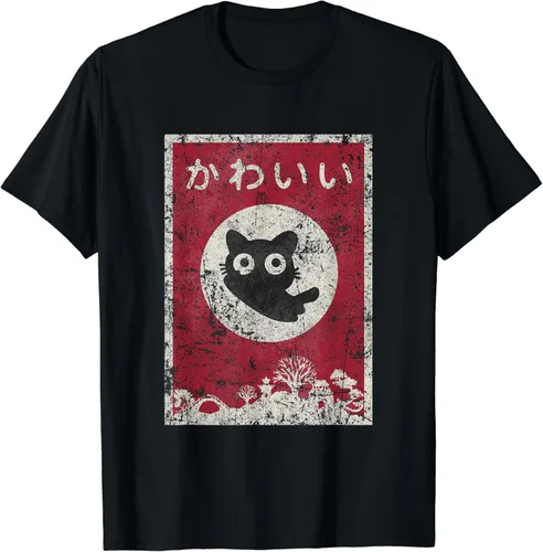 Kawaii Cat - Camiseta de gato japonés de anime negro, Negro -