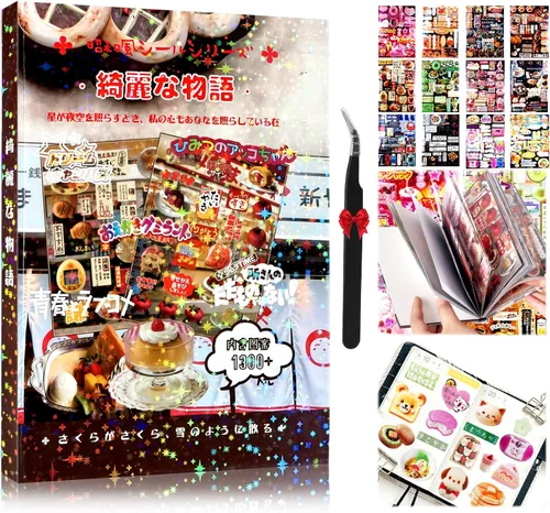 Miniatura 24 de 800 calcomanías japonesas Kawaii Heisei Retro para diario de adultos, Y2k, lindas calcomanías para álbumes de recortes, calcomanías estéticas