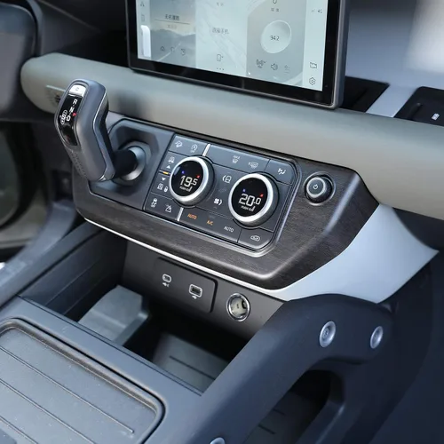 Miniatura 3 de Marco de botón de modo de aire acondicionado con control central ABS para Land Rover Defender 110 2020 Accesorios de coche (grano de madera de roble)