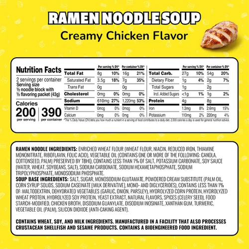 Miniatura 2 de Maruchan Ramen Fideos instantáneos sabor a pollo cremoso, comidas listas para comer, 3 oz, 24