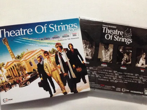 Miniatura 3 de Theatre Of Strings