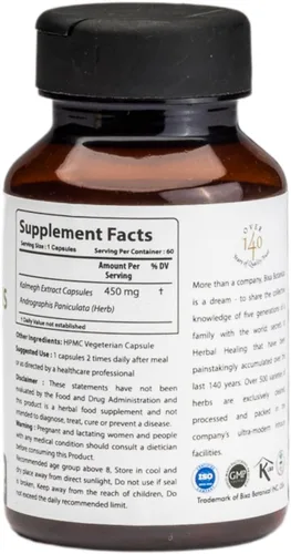 Miniatura 2 de bixa BOTANICAL Andrographis (Kalmegh) Cápsulas vegetales naturales ayurvédicas (450 mg) 60 unidades (paquete de 1)