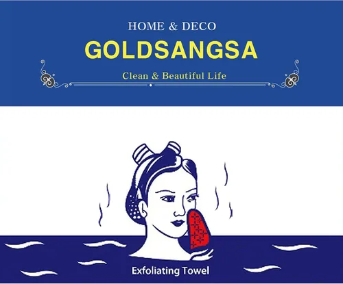 Miniatura 3 de Toalla de baño exfoliante asiática coreana 4pcs (Amarillo) GOLDSANGSA