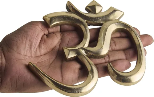Miniatura 3 de eSplanade Escultura OM de latón para colgar en la pared, Vastu, Fengshui, buena suerte, símbolos religiosos, auspiciosos, ídolos de Pooja