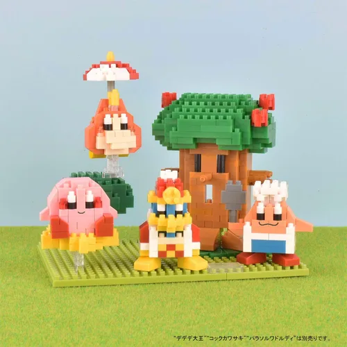 Miniatura 5 de nanoblock - Kirby Dream Land, Serie de colecciones de lugares para ver