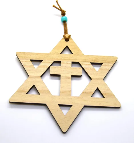 Miniatura 2 de Star of David with the cross walnut or Basswood wooden cutout ornament wall art 5" Messianic Jewish gift (Brown)