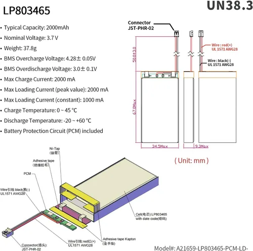 Miniatura 2 de EEMB Batería de polímero de litio 3.7V 2000mAh 803465 Lipo Batería recargable con conector JST de cable para altavoz y dispositivo inalámbrico